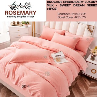 Rosemary Brocade Double Bedsheet Set SD-06 Light Pink