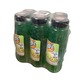 Sipi Basil Seed Drink Kiwi Flavor (6PCS x 300ML)