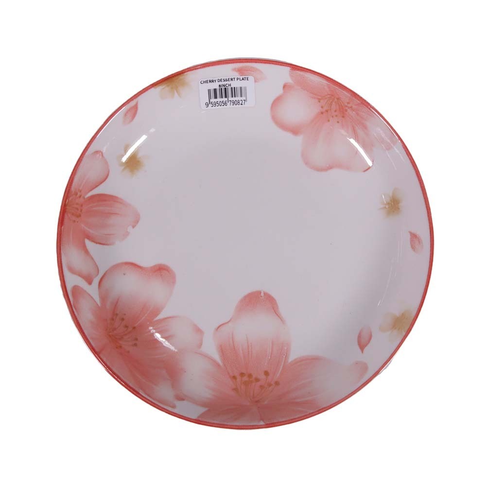 Cherry Dessert Plate 8in