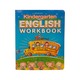 Kindergarten English Work Book