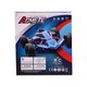 Gb Rc Acme-X Racing Car No.3081E
