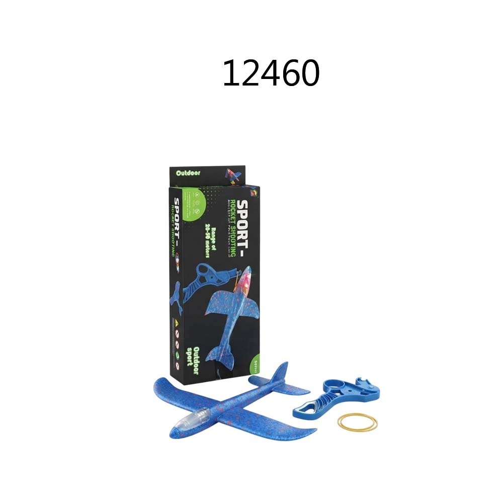 Baby Cele Sport Rocket Shooting Toy 12460