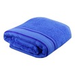 Lion Bath Towel 30X60IN No.102 Blue