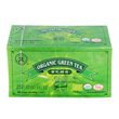 Butterfly Organic Green Tea 25PCS 50G