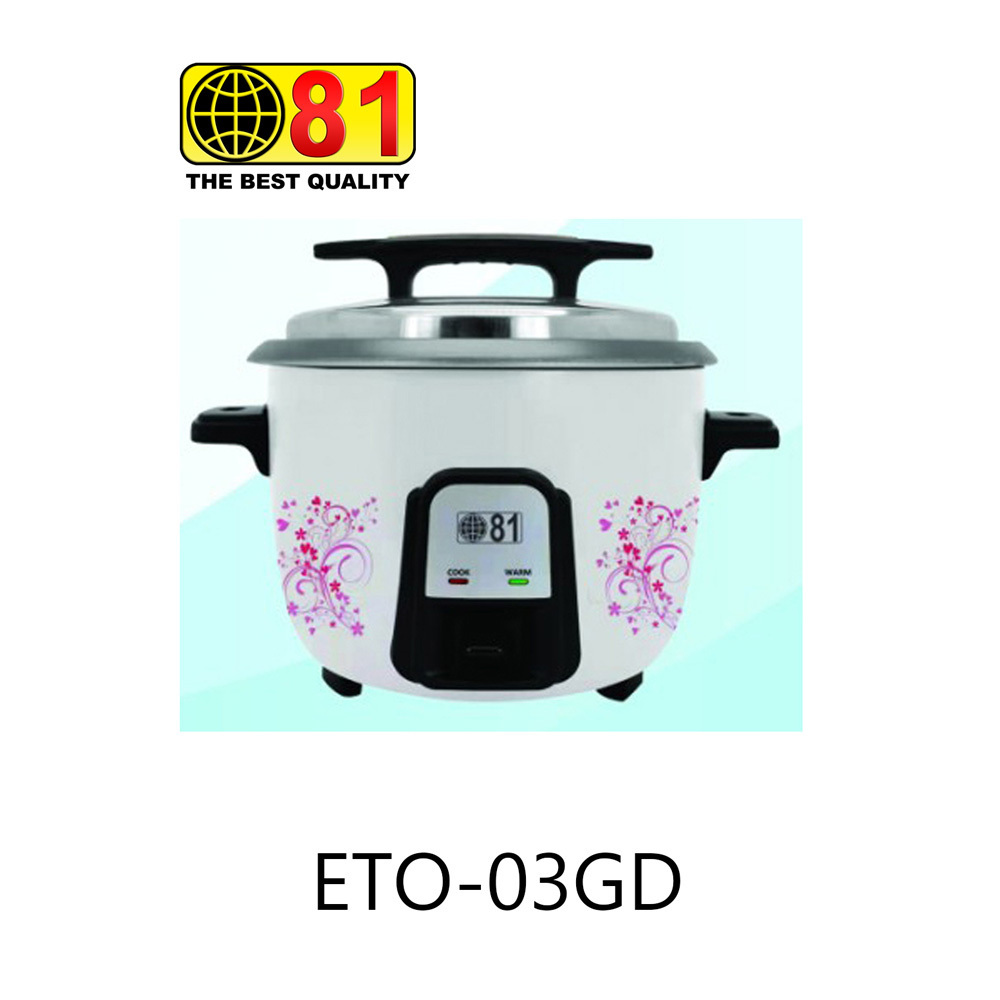 81 Electronic Rice Cooker  03GD 5.5LTR