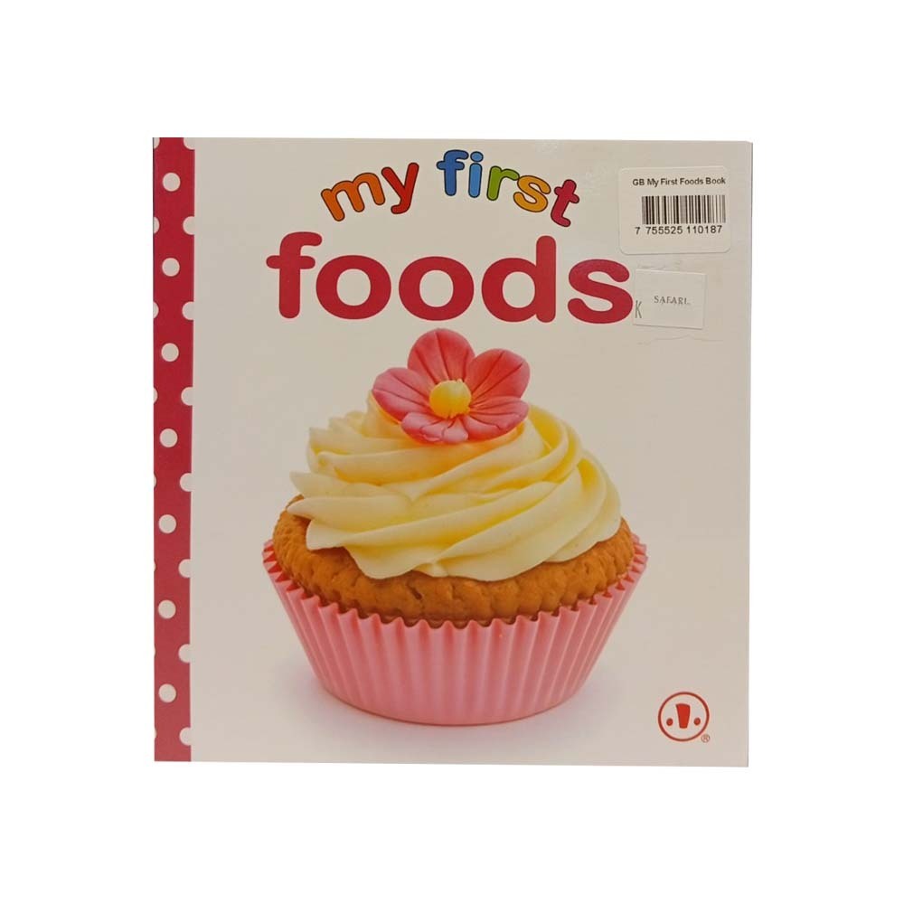 GB My First Foods
