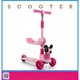 Baby Cele 2-in-1 Kids Scooter with Adjustable Seat 10835 Pink