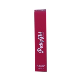 Pretty Girl Lip & Cheek Mousse 2.2G 02