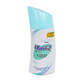 Mistine Uniq Deodorant Roll On 100ML