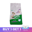 Uncle Ken Adult Diaper Pants 10PCS (L)