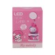 BM LED Rechargable Desk Lamp No.JJL123-21/22/23