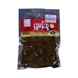 Shwe Man Thu Pickled Zayan Tea Spicy & Sour 200G