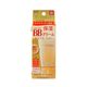 Kanebo Freshel BB Cream Moist SPF 28 PA++ 50G