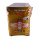 Harhar Baby Pull Ups Baby Diaper Pants 20PCS (L)