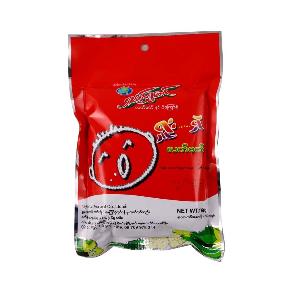 Shan Shwe Taung Pickled Tea Shoo Shal 160G