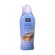 Now How Body Lotion Yogurt 400ML