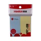 Heeton Stick Note Pad 3X3IN 4PCS XT-76-19-4