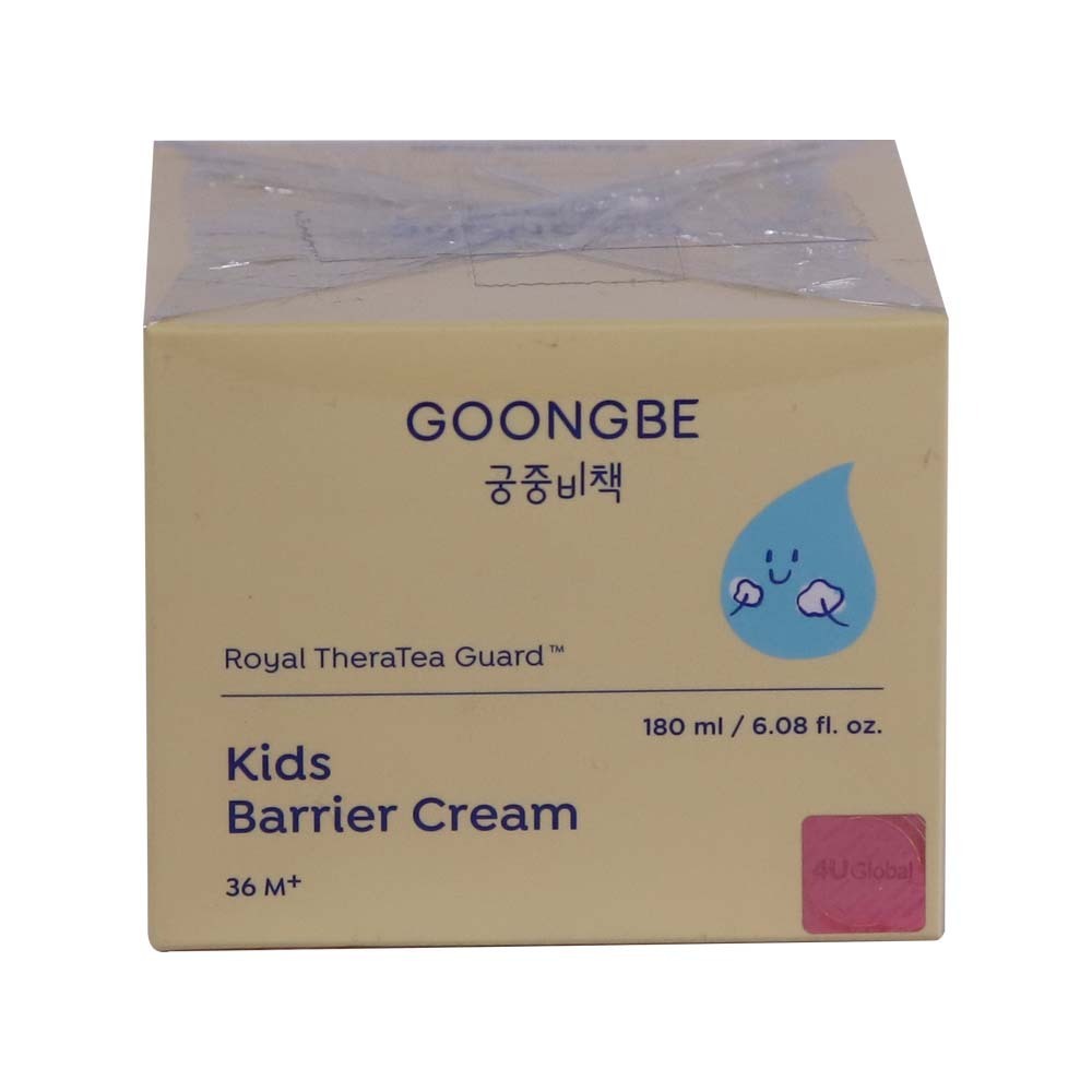 Goongbe Kids Barrier Cream 180ML (36+)