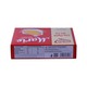 Omeli Marie Milk Cracker 336G
