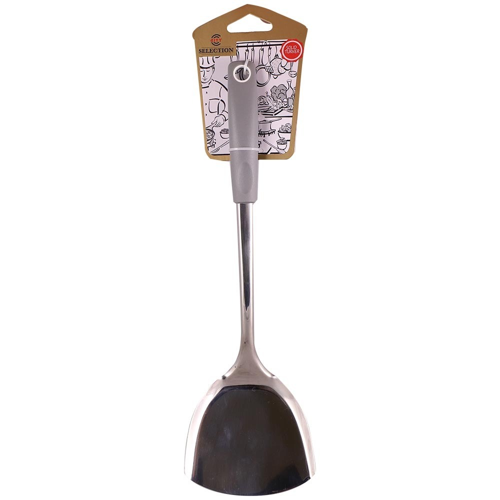 City Selection Stainless Steel Solid Turner L190 (Dark Gray)