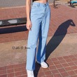 Double D Jean Pant 1154 (Sky Blue) / Small