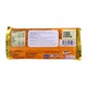 Crispy Chocolate Bar Orange 35G