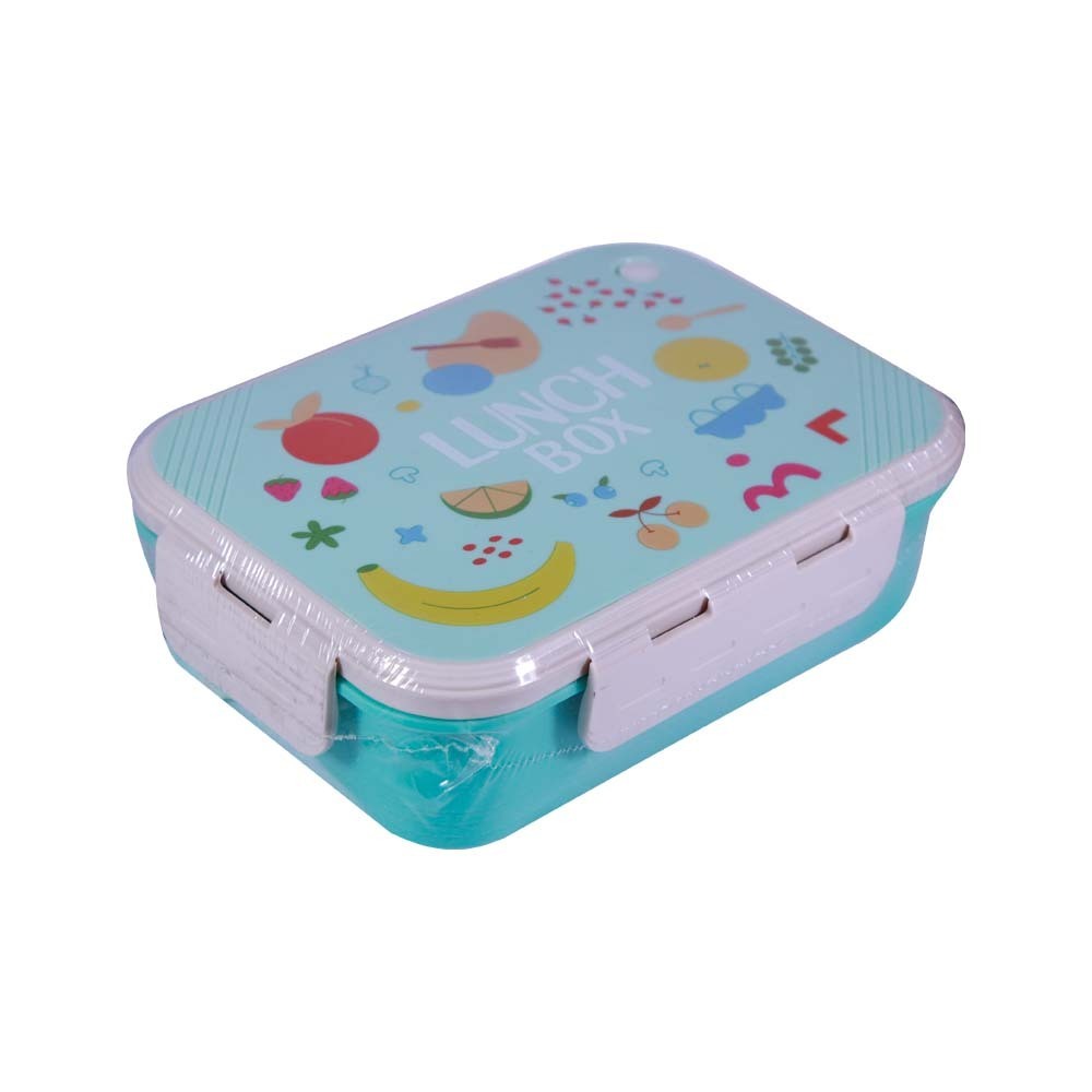 BS Steel Can Lunch Box No.345