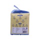 Moon Baby Disposable Under Pads 33 x 45cm 24PCS