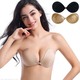 Silicon Bra Beige