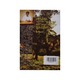 Hunter Tun Myaing Stories No.6 (U Ko Mg)