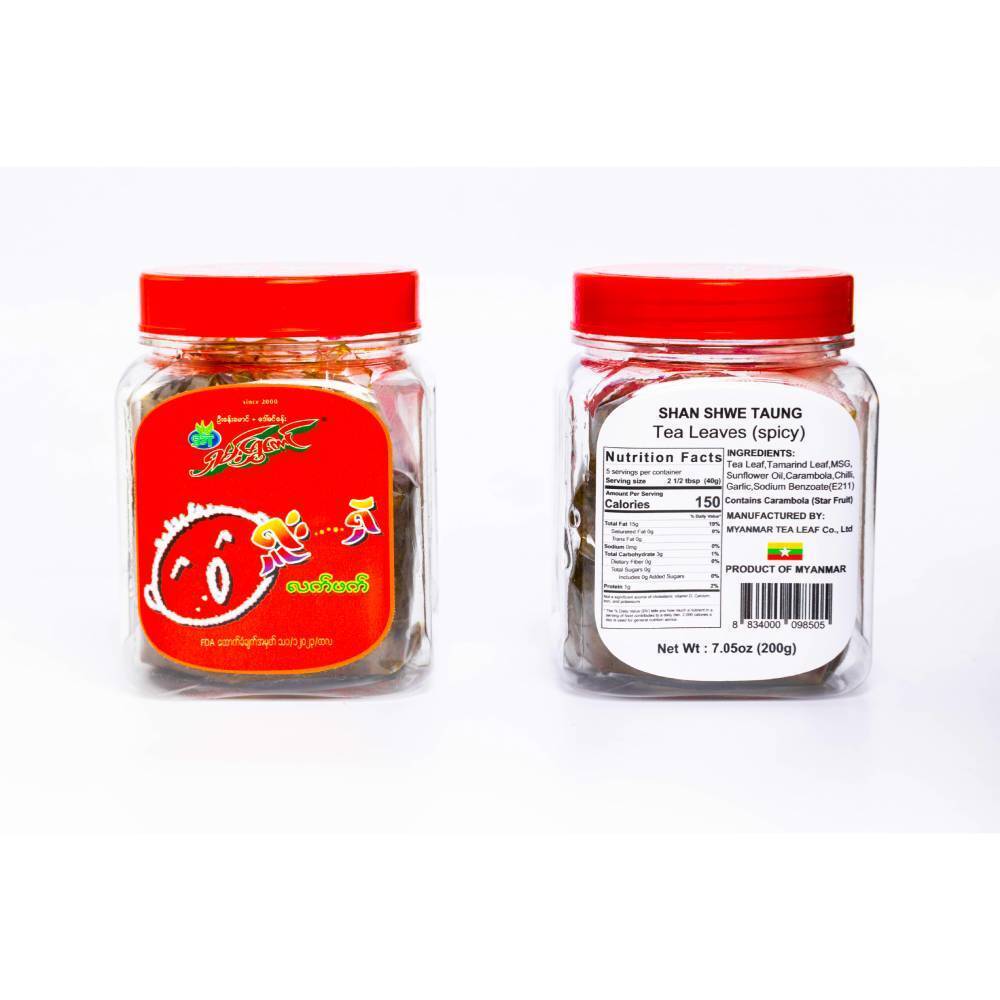 Shan Shwe Taung Shu-Shae Sour & Spicy Fermented Tea Leaves 200G