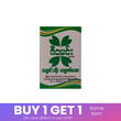 Ziwamin Cough Tablet