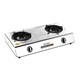 Namilux Gas Double Stove DL-2163APS