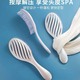 Beauty House Hollow Hair Brush for Scalp Massage 1PC Random