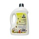 MoMo Baby Fabric Wash 2000ML (Soft)