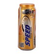 Speed Energy Drink 500ML (Can)