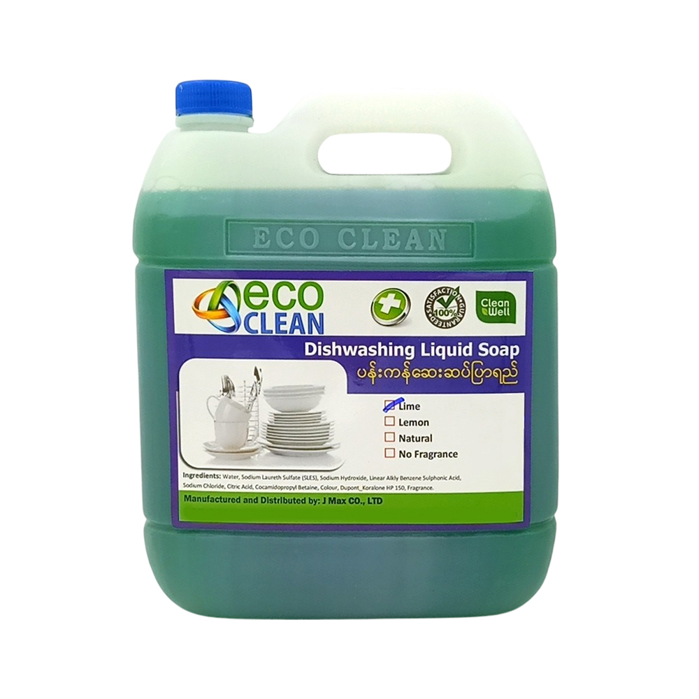 Eco Clean Dish Wash (Lime) 8KG