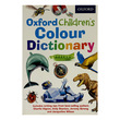 Children`S Colour Dictionary