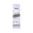 Tulip Whitening Body Lotion Orchard 450ML
