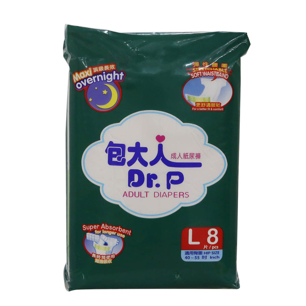 Dr.P Adult Diapers Night Maxi 8PCS (L)