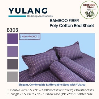 Yulang Bamboo Poly-Cotton Double Bedsheet 5PCS Set BF(D)-B104G