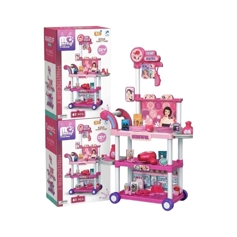 Baby Cele Make Up Theme for Kids 10537 1PC