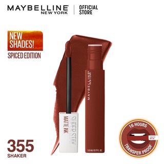 Maybelline Super Stay Lip Matte Ink 5 ML 117-Ground Breaker