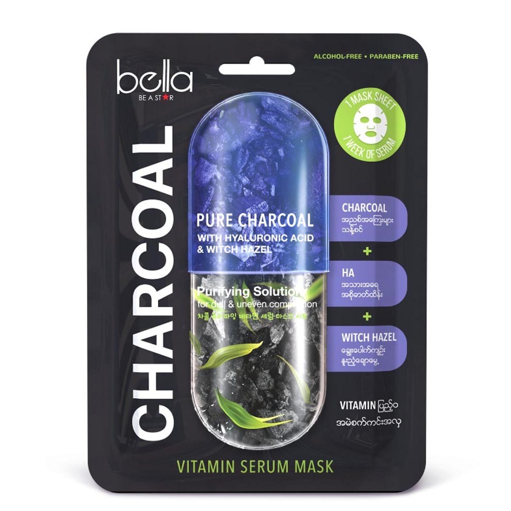 Bella Charcoal Vitamin Serum Face Mask 18G