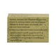 Su Facial Soap Aloe Vera Herbal 90G
