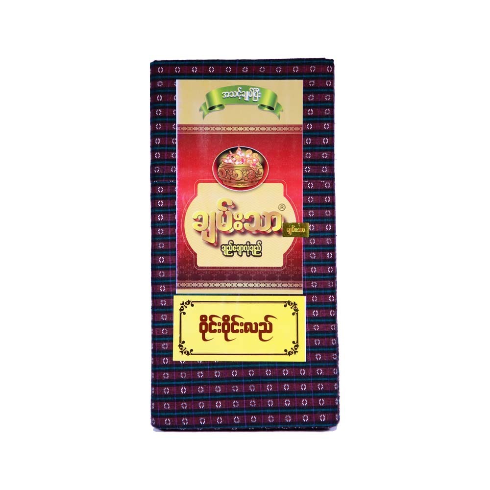 Chan Thar Longyi 90 in (Wine Wine Lal) 006