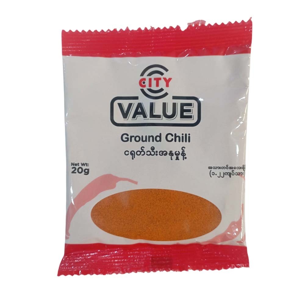 City Value Ground Chili 20G