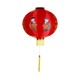 Uncle Gyi Red Chinese Silk Lantern 18in