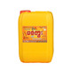 AZY Magway Peanut Oil 9L