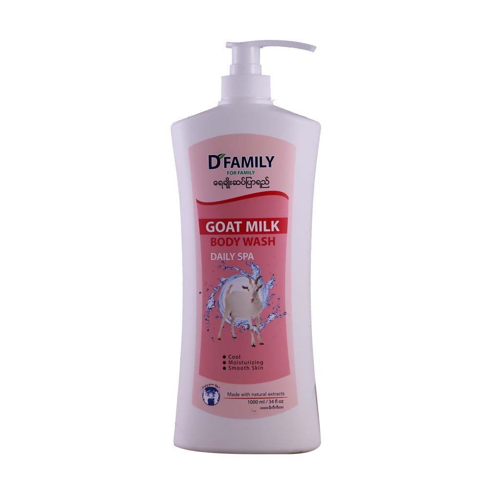 D Family Goat Milk Body Wash 1000ML
